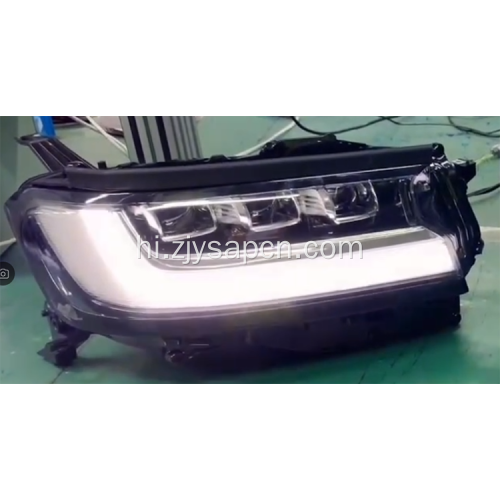 अच्छी गुणवत्ता 2022 LC300 हेडलाइट्स हेड लैंप हेडलैम्प